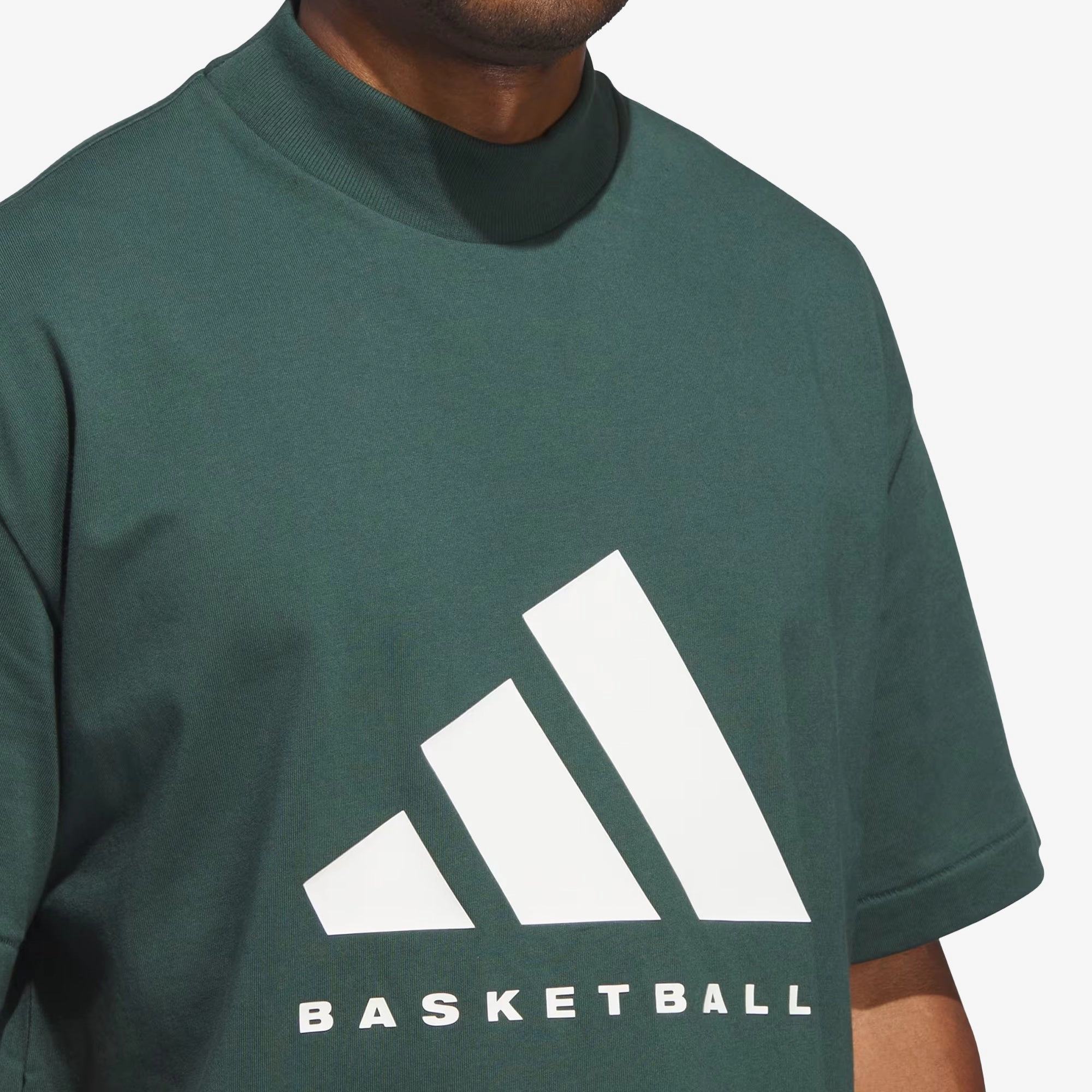 Adidas | BASKETBALL TEE  { MINERAL GREEN