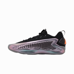 Adidas AE 1 Low Iron Sharpens Iron