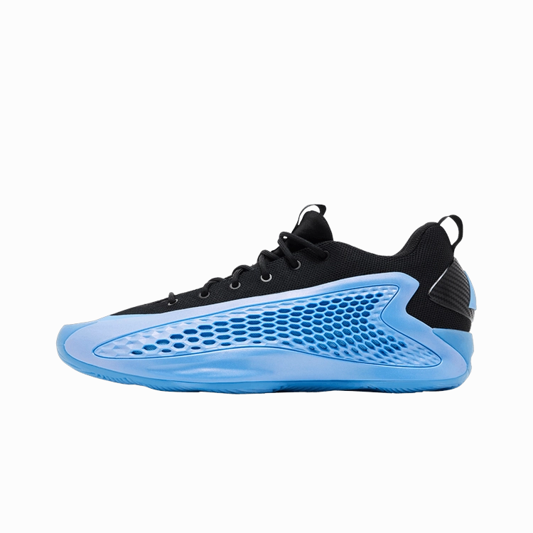 Adidas AE 1 Low Nick's Gift