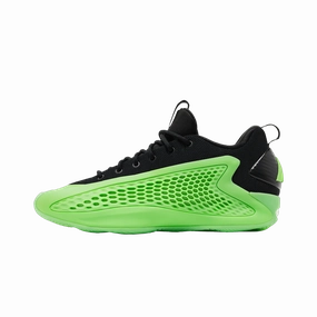 Adidas AE 1 Low Slime