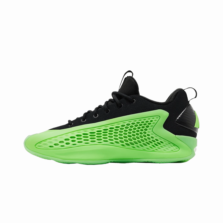 Adidas AE 1 Low Slime