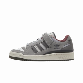 Adidas Forum 84 Low Home Alone 2