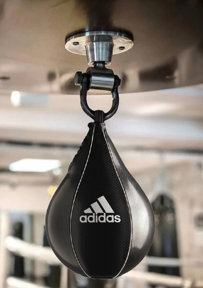 Adidas Maya Speed Ball <br> ADIBAC09